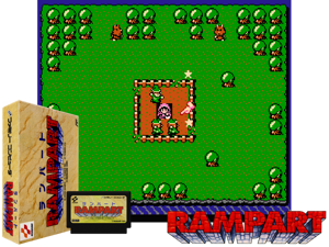 Rampart (J) [!] Cover